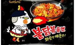Gdzie kupić buldak ramen? Sprawdzone miejsca i najlepsze oferty