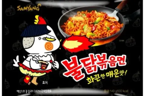 Gdzie kupić buldak ramen? Sprawdzone miejsca i najlepsze oferty
