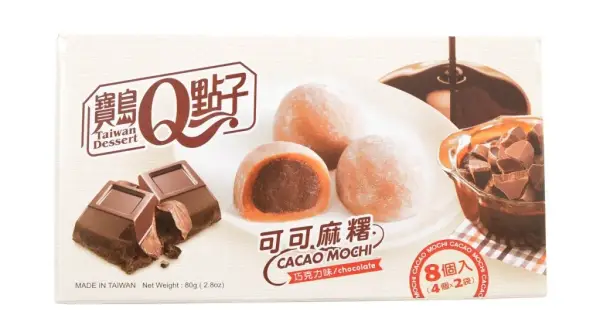 Ile kalorii ma mochi? Zaskakujące różnice w smakach i wartościach odżywczych