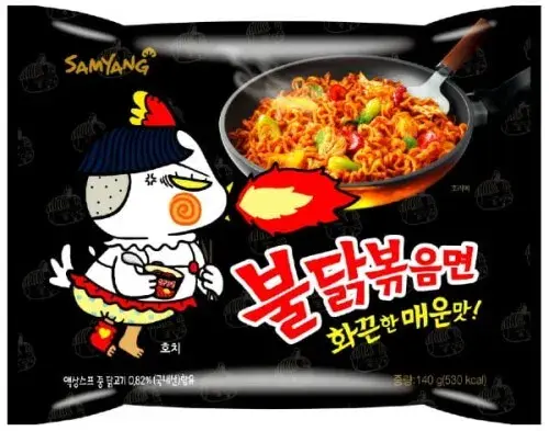 Gdzie kupić buldak ramen? Sprawdzone miejsca i najlepsze oferty