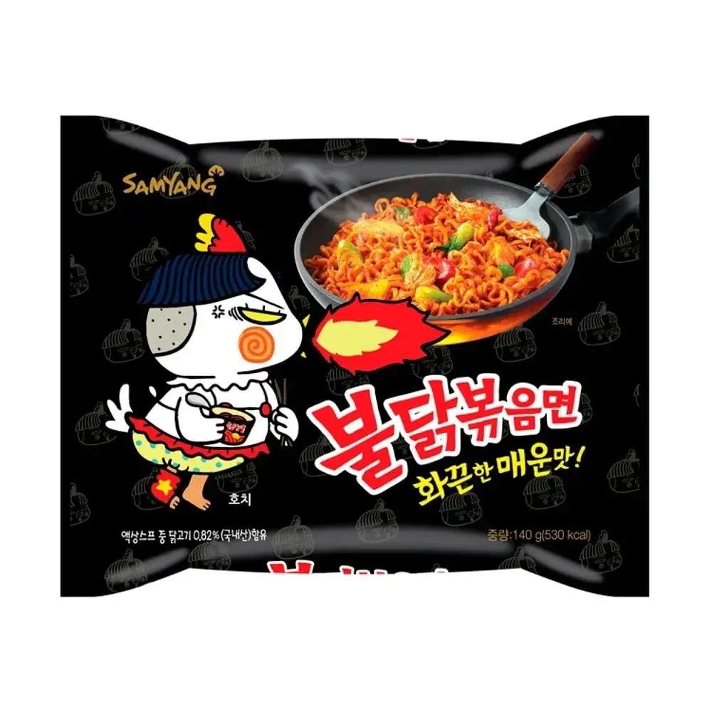 Zdjęcie Gdzie kupić buldak ramen? Sprawdzone miejsca i najlepsze oferty