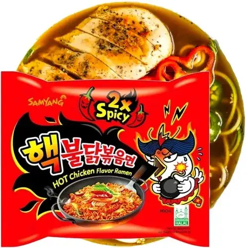 Zdjęcie Czy ramen jest ostry? Poznaj najostrzejsze rodzaje ramenu!
