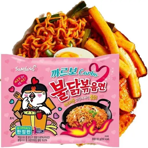 Zdjęcie Jak zrobić buldak hot chicken flavor ramen bez ryzyka poparzenia